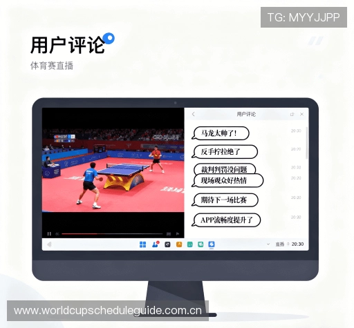评价聚焦 评价聚焦